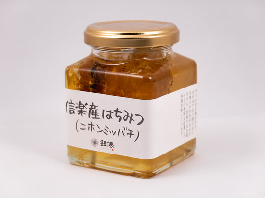ニホンミツバチ 百花蜜 非加熱 楽天市場】国産 百花蜜 日本みつばちのはちみつ 150g 非加熱