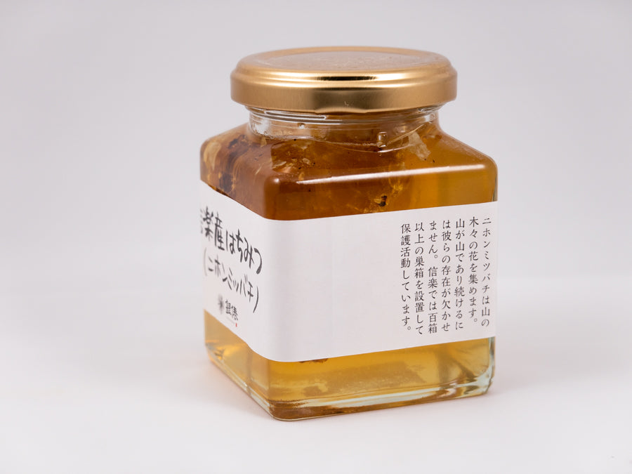 ニホンミツバチの百花蜜（非加熱）Mサイズ – 銀俵オフィシャルページ